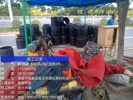 太仓管道短管置换-管道顶管-炜誉市政