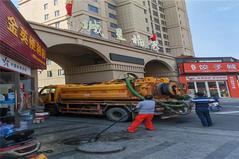 太仓管道清淤的危害性？炜誉市政工程有限公司