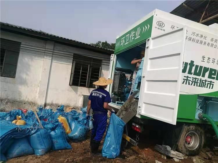 太仓工业污泥压干处理